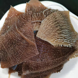 Premium crispy Tripe Slices