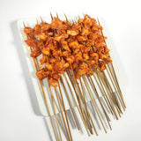 Spicy Chicken Cartilage