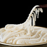 Poached Thousand layered Tripe