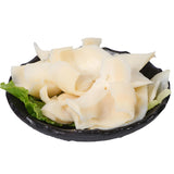 Middle Section of Beef Aorta